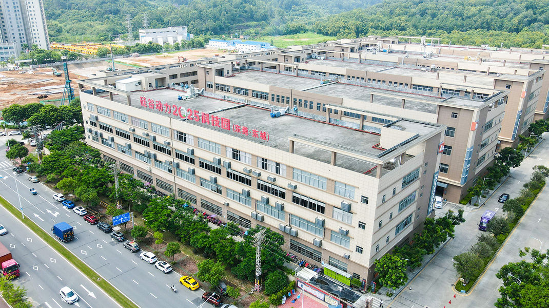 China Guangdong Kuaima Sanwei Technology Co., Ltd. company profile